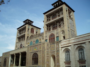 golestan palace