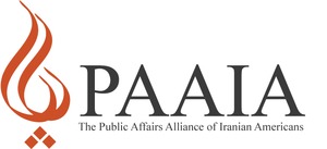 paaia logo large spelled out (white background)2